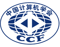 第一届CCF大模型与AI工程大会